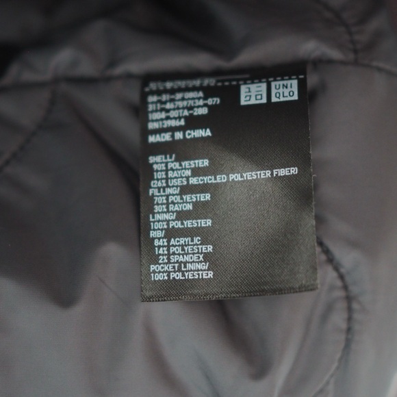 Engineered Garments pufftech bomber Uniqlo heattech jacket NEW - Picture 10 of 10